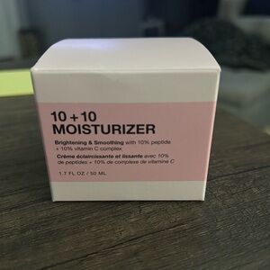 InnBeauty moisturizer